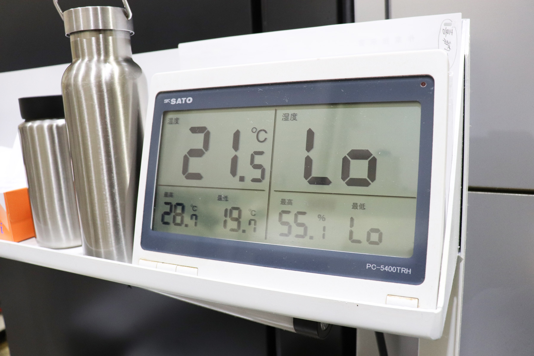 安心を支える品質保証。365日の温度管理と定期校正